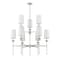 Z-Lite Emily 9 Light Chandelier, Polished Nickel & Off White 3033-9PN - alternate 4
